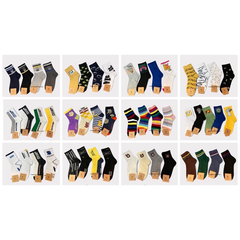 ถุงเท้าแฟชั่นข้อกลางวินเทจ ยกแพ็ค 12 คู่ ป้าย I love socks