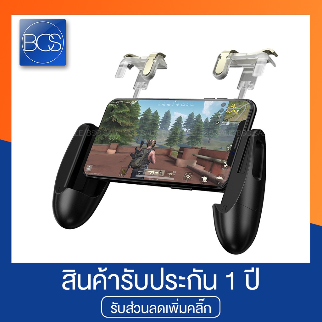 Gamesir F2 Firestick Grip สำหรับเล่นเกมมือถือ