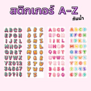 สติกเกอร์  A-Z แต่งไดอารี่ Y2K โทรศัพท์ ipad D.I.Y. 📔 ไดคัท PP กันน้ำ 💜 A-Z - Sticker