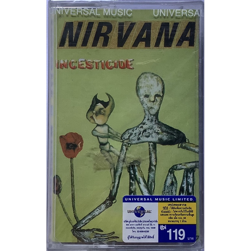 Cassette Tape เทปคาสเซ็ตเพลง Nirvana Incesticide ลิขสิทธิ์ ซีล