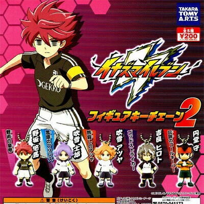 Takara Tomy Inazuma Eleven Figure Keychain Mascot 2 Gashapon พวงกุญแจการ์ตูน นักเตะแข้งสายฟ้า จากญี่