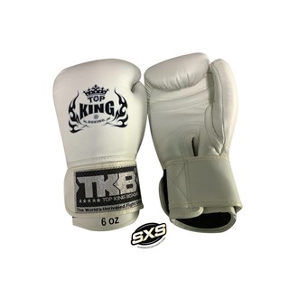 Top king Boxing Gloves "Ultimate" White TKBGUV