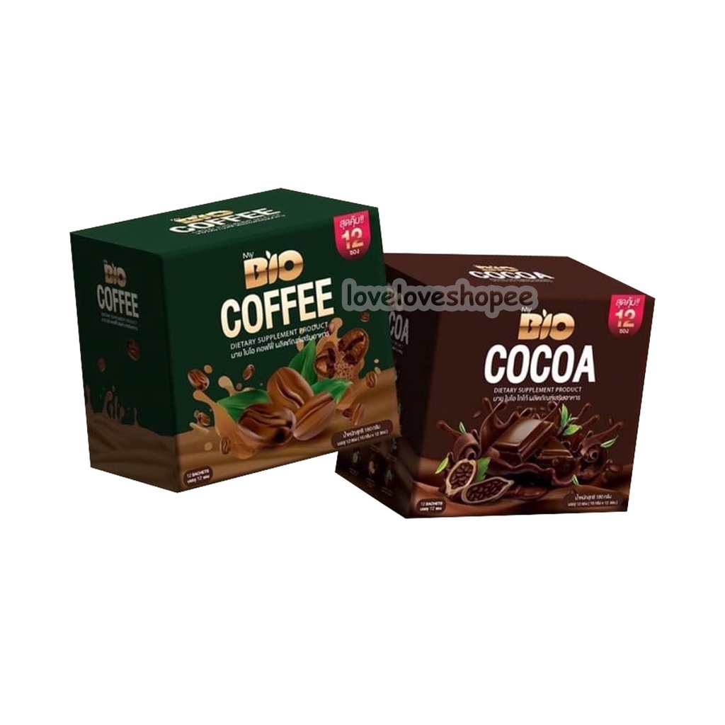 กาแฟไบโอ โกโก้ไบโอ 12ซอง รุ่นใหม Bio Coffee CoCoa ไบโอ