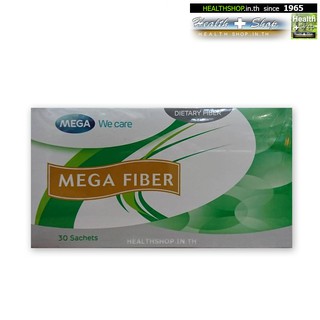 MEGA Fiber 30 Sachets ( เมก้า ไฟเบอร์ )