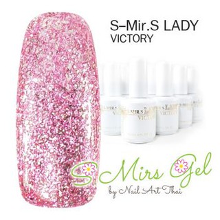 สีเจล S-Mir.S  ขนาด 18 ml. เบอร์ 270