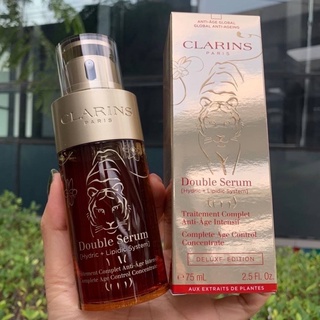 Double Serum for the Year of the Tiger ขนาดใหญ่ 75ml ลายเสือ