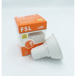 LED MR16 Dim 220V 7W WARM FSL (หรี่ไฟได้)