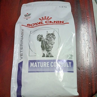 Royal canin Mature Consult Cat  1.5 kg แมวแก่7-10ปี