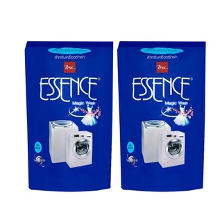 เอสเซนส์ น้ำยาซักผ้า Essence สำหรับเครื่องซักผ้า ขนาด 700 มล.#1แถม1