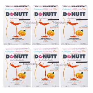 Donut Collagen 10000 mg โดนัท คอลลาเจน กลิ่นส้ม10 ซอง (6กล่อง)#572