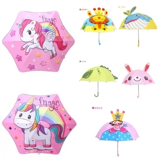 ร่ม ☔️ร่มเด็ก ลายการ์ตูน ☂️ 🚩พร้อมส่ง🚩
