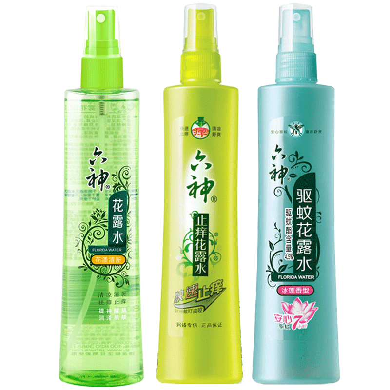 3 Bottle】Liushen Florida Water Spray 180ml Repellent Antipruritic Fragrance  | Shopee Thailand
