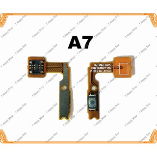 แพรสวิตซ์ เปิด - ปิด Samsung A7 ปุ่มสวิตซ์ Samsung A7
