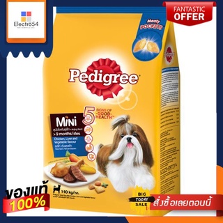 เพดดิกรีมินิ สุนัขเล็กไก่ตับผัก 1.3กก.PEDIGREE MINI CHICKEN LIVER VEGET 1.3KG