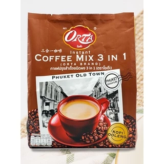 กาแฟภูเก็ต 3in1 (โกปี้อูเล้ง) Coffee Mix 3in1 - พรทิพย์ภูเก็ต