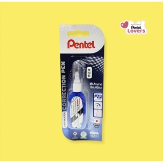 Pentel ปากกาลบคำผิด 4.2-7 mL