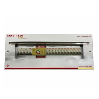 SAFE T CUT ตู้รวมวงจรเครื่องตัดกระแสไฟฟ้าอัตโนมัติ ขนาด 12 ช่อง 50A (สีขาว) กรุณาเลือกการจัดส่งแบบ Kerry เท่านั้น