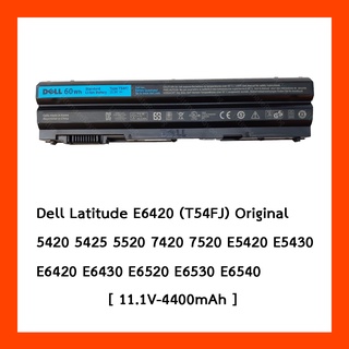 Battery Dell แบตเตอร์รี่ Latitude E6420 : 11.1V-4400mAh Black