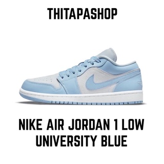 NIKE AIR JORDAN 1 LOW UNIVERSITY BLUE