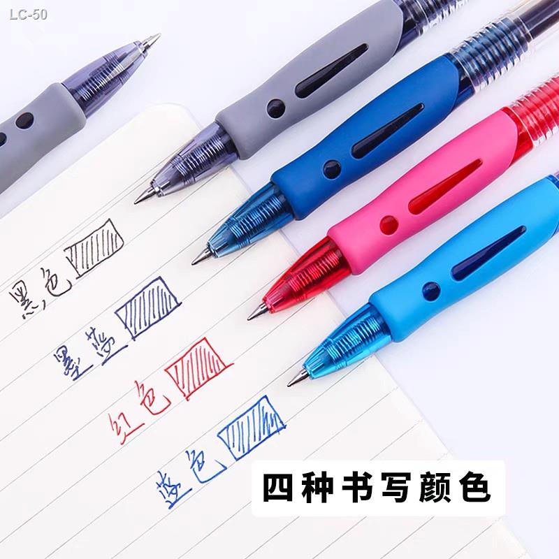 ✶﹍™(ถูกสุดใน Shopee) ปากกาเจล M&amp;G แบบกด รุ่น GP1008 ขนาดเส้น 0.5 mm และไส้ปากกา G5