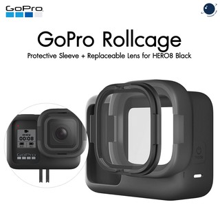 GoPro Rollcage Protective Sleeve + Replaceable Lens for HERO8 Black รับประกันศูนย์ไทย