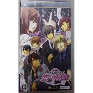 [ลด15% โค้ด IMJA325] แผ่นแท้UMDเกมส์PSP+คู่มือ🎏