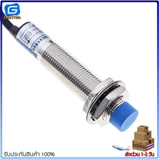เซ็นเซอร์ตรวจจับโลหะ ระยะตรวจจับ 4 mm LJ12A3-4-Z/BX Inductive Proximity Sensor NPN DC 6-36V LJ12A34Z/BX
