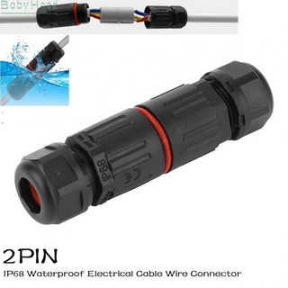 【Big Discounts】Junction Box Electrical IP68 Waterproof Waterproof Junction Wire Connector#BBHOOD