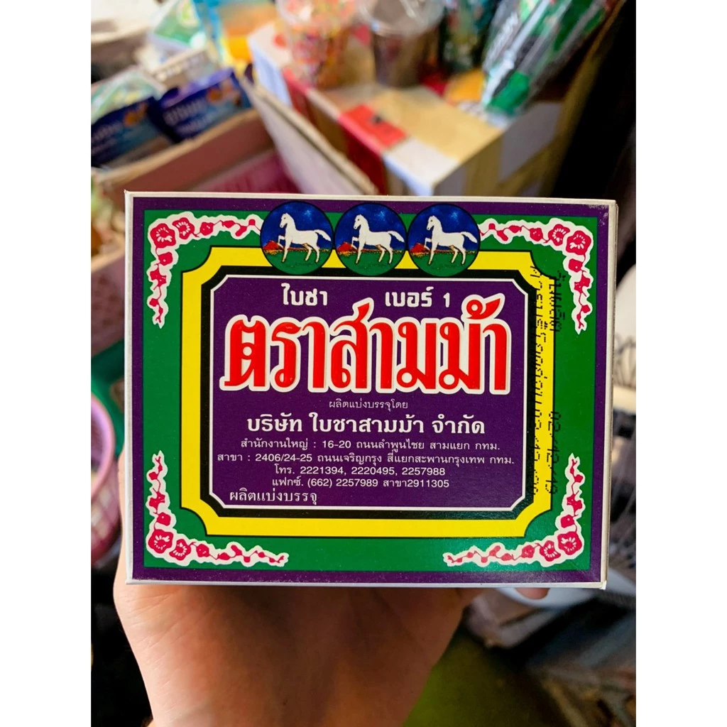 ใบชาตราสามม้า เบอร์1 ขนาด 80 กรัม