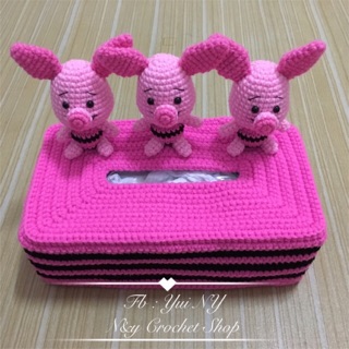 ปลอกกล่องทิชชู piglet