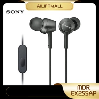 【BIG SALE】SONY MDR-EX255AP หูฟัง 3.5 มม. หูฟังแบบมีสายหูฟังเพลงชุดหูฟังแฮนด์ฟรีพร้อมไมโครโฟนสำหรับ Xiaomi Huawei