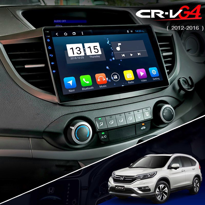 จอแอนดรอยด์ ตรงรุ่น Honda CRV G4 ปี 2012-2016 New Android Version Ram 2gb/Rom 32gb จอ IPS ขนาด 10“