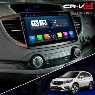 จอแอนดรอยด์ จอแอนดรอยด์ตรงรุ่น Honda CRV G4 ปี 2012-2016 จอขนาด 10" ระบบ Android 10 Ram 2GB/Rom 32GB จอกระจก IPS