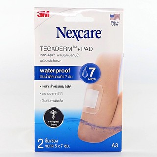 3M nexcare tegaderm A3 5x7 cm แผ่นเทปใสปิดแผลกันน้ำ(1ซอง มี 2ชิ้น) เหมาะสำหรับแผลสด