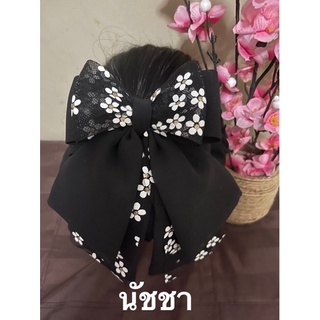 เน็ตติดผมข้าราชการพยาบาลแม่บ้านแฟชั่น