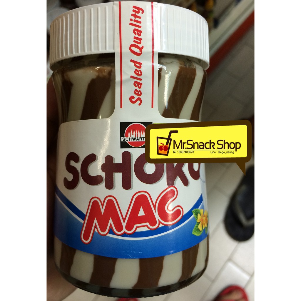 SCHWARTAU SCHOKO MAC แยมรสนมผสมช๊อคโกแลต แบบขวด ฝาเกลียว | Shopee Thailand