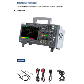 Hantek DSO2D10 ออสซิลโลสโคป+ฟังก์ชั่นเจน 2CH 100MHz 1GSa/s, 8MHz memory depth + 1 CH 25MHz Arbitrary function generator