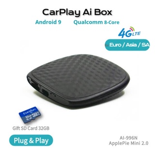 กล่อง Android Box สำหรับวิทยุติดรถที่มีระบบ Apple CarPlay(Apple Pie mini2.0)