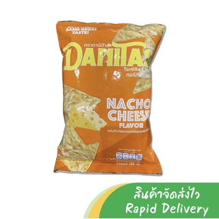 Danitas Nacho Cheese 180g.( ข้าวโพดทอดกรอบ รสนาโชชีส )