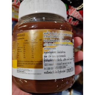 Delfi  حلال  CHOCO Rich Spread 350g