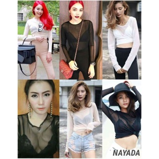 เสื้อซีทรู สาวอ้วน