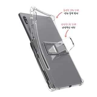 (ส่งทันที) เคส araree FLEXIELD (SP) สำหรับ Samsung Galaxy Tab S11 / S10 / S9 / FE / Plus / Ultra