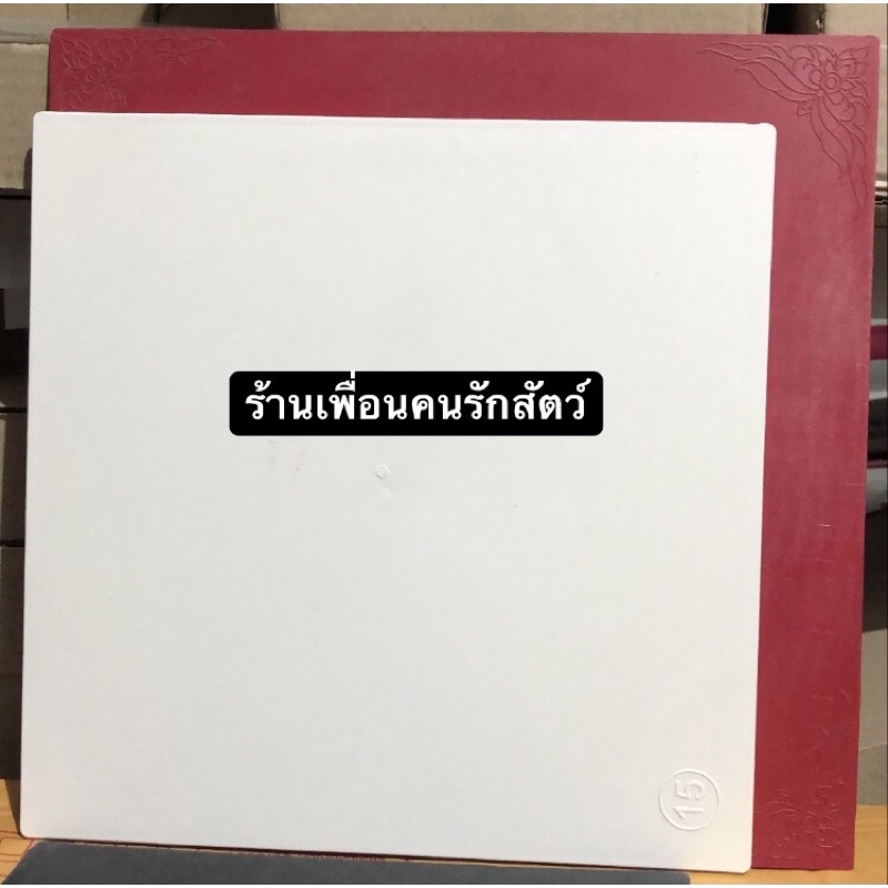 แผ่นรองกรงนก​ แผ่นรองขี้นก​ แผ่นรองนกกรงหัวจุก ถาดรองกรงนก​ พลาสติก​ Abs​ อย่างดี​ มีขนาด​ 13​ ซี่​ 15​ ซี่​ 17 ซี่​