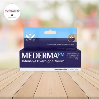 Mederma PM Intensive Overnight Cream 20 กรัม มีเดอม่า พีเอ็ม อินเทนซีฟ โอเวอร์ไนท์ ครีม