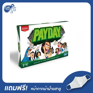 Pay Day Game - บอร์ดเกมเด็ก