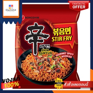 นงชิม ซิน สเทอร์ ไฟร์ นู้ดเดิ้ล 131ก.NONGSHIM SHIN STIR FRY NOODLE 131G.