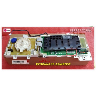 อะไหล่ของแทh/บอร์ดเครื่องซักผ้าแอลจี/PCB Assembly,Display/EBR79777506/ใช้กับรุ่นRC9066A3F.ABWPGS