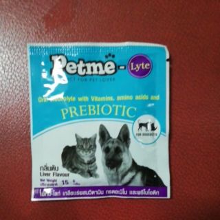 เกลือแร่สำหรับสัตว์เลี้ยง petme-lyte