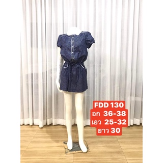 FDD 130  ชุดเดรส แขนสั้น คอกลม กระดุ้มหน้า รูดเอวผูกเอว กระเป๋าสองข้าง พร้อมส่ง