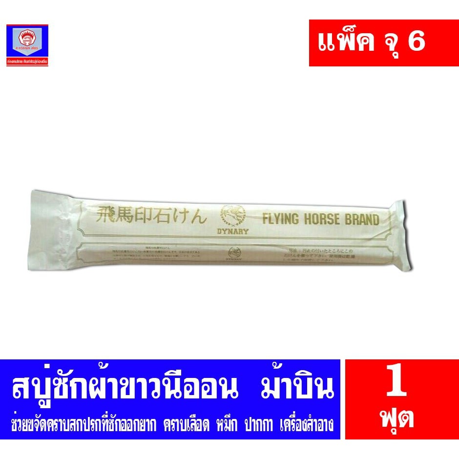 My Image 27